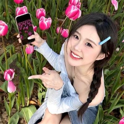 姐就是美